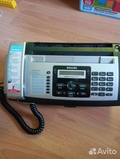 Факс Philips Magic 5