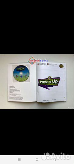 Учебная литература английский язык