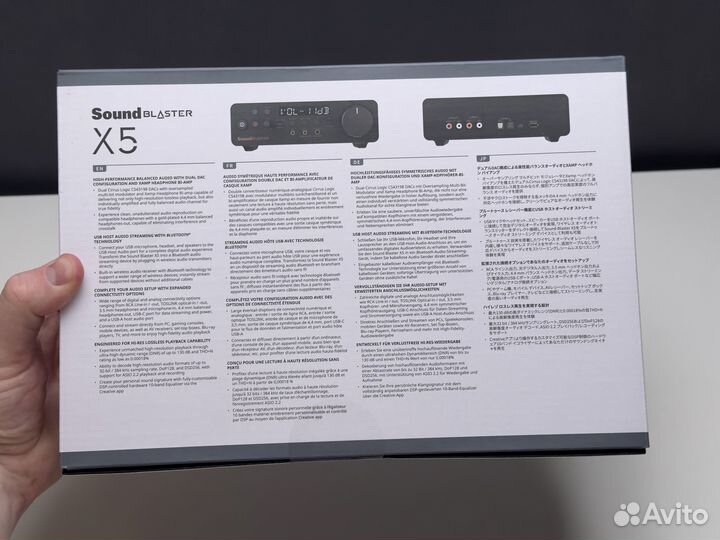 Creative Sound Blaster X5