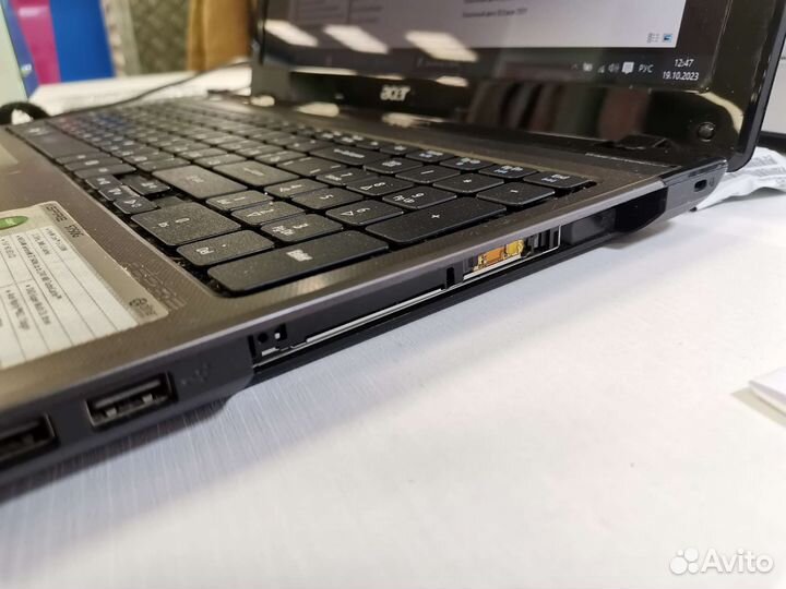 Acer 5750G