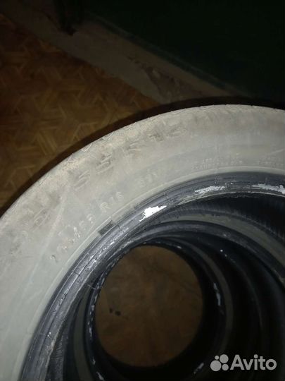 Pirelli Cinturato P7 205/55 R16 91V