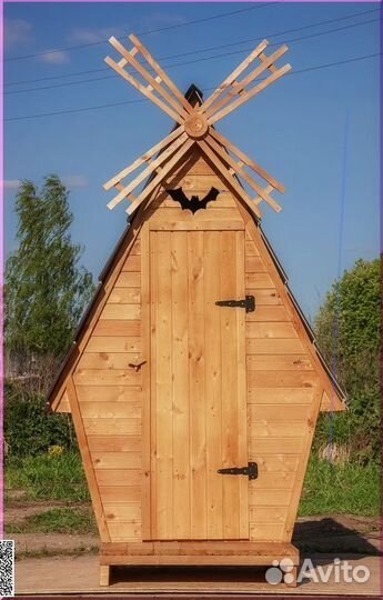 Дачный туалет от производителя HAT113