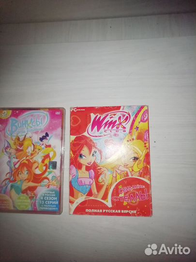 Мультфильмы Винкс DVD