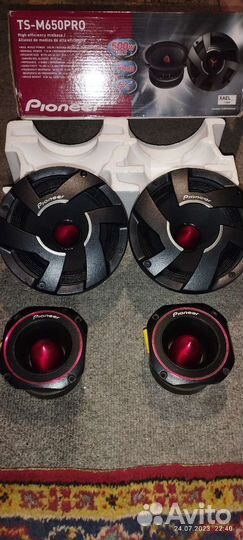 Автомобильные колонки pioneer