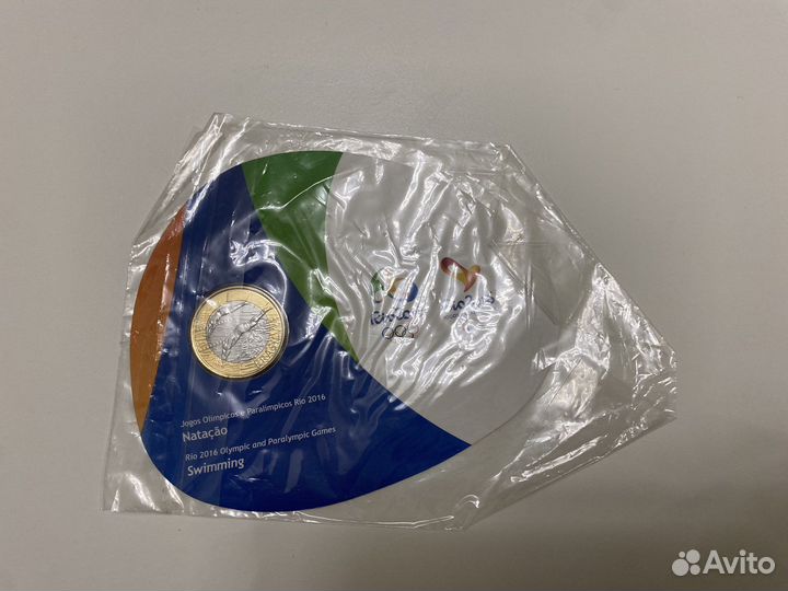 Монеты xxxi Летней Олимпиады в Бразилии 2016 год