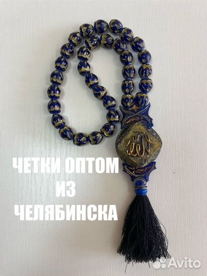 Четки оптом от 15 штук