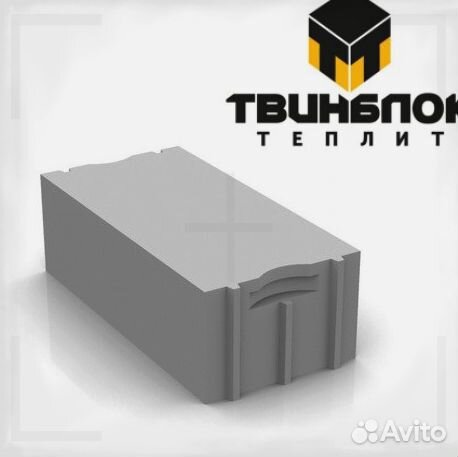 Теплит газоблок напрямую с завода