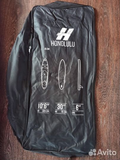 Сап борд 320см