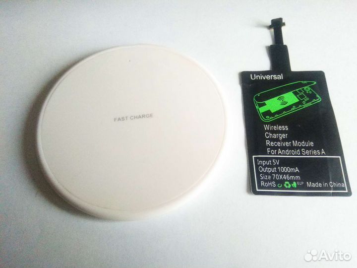 Беспроводная зарядка micro USB комплект