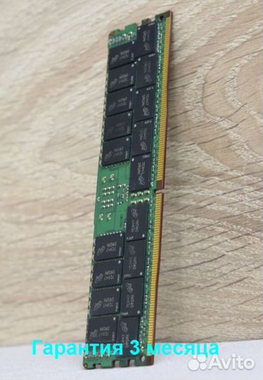 DDR4 32gb ECC reg 2400