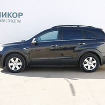 Chevrolet Captiva 2.2 AT, 2014, 185 540 км, с пробегом, цена 1 519 000 руб.