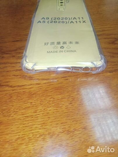 Чехол на Oppo