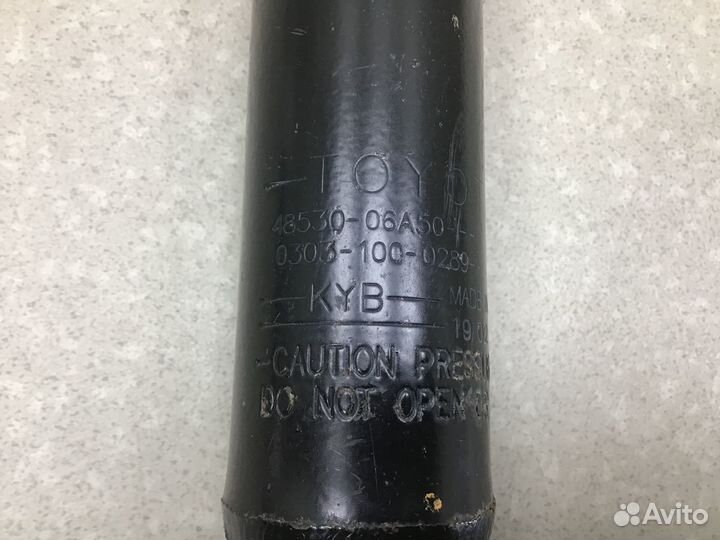 Амортизатор задний, Toyota Camry V70 2017 4853006A50