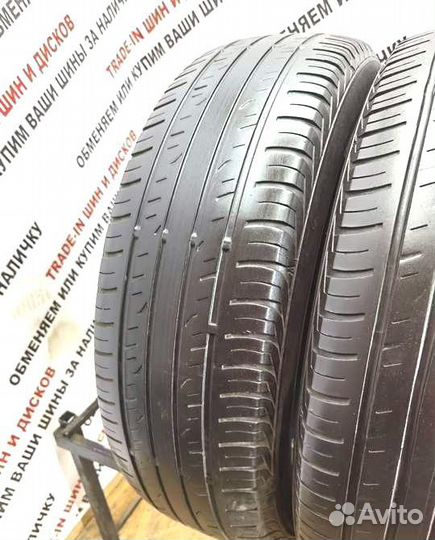 Dunlop Grandtrek PT3 225/65 R17 102V