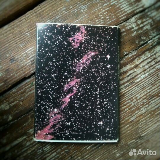 Набор открыток Владимир Высоцкий 1988 год