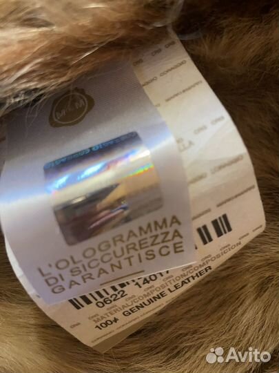 Дубленка р.48-50,б/у один раз,Турция-Италия