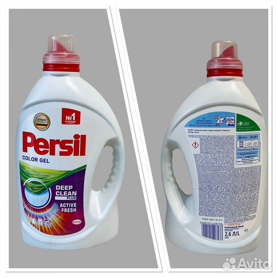 Жидкий гель для стирки Persil