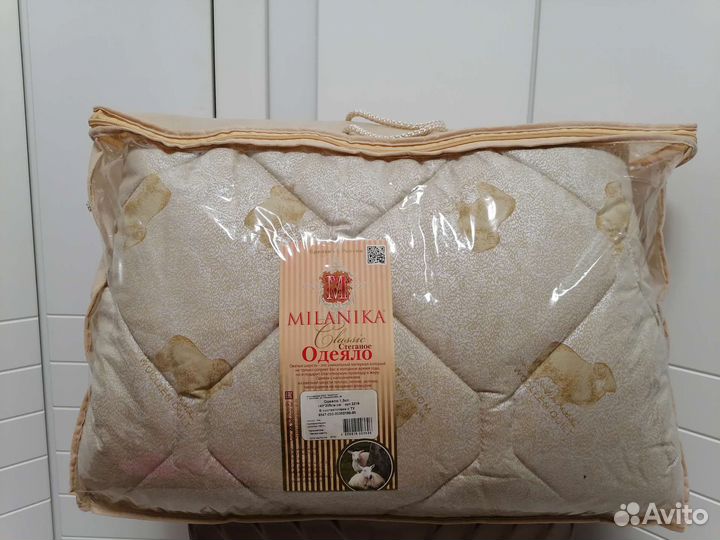 Новое Одеяло Овечья шерсть 1,5 сп
