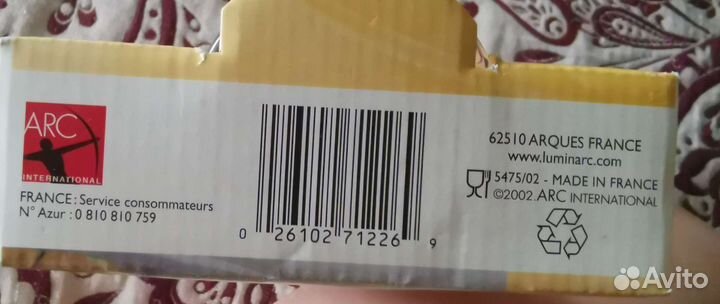 Отличный подарок набор для коктейлей