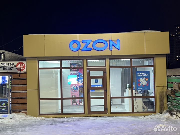 Продам торговый павильон