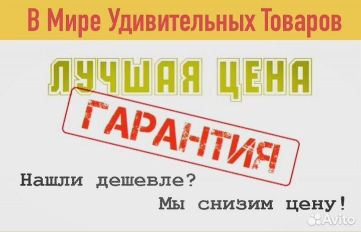 Аниме фигурка