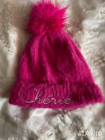 Пакет вещей