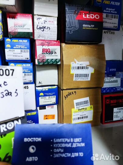 Фильтр топливный polo oktavia 04, rapid 12