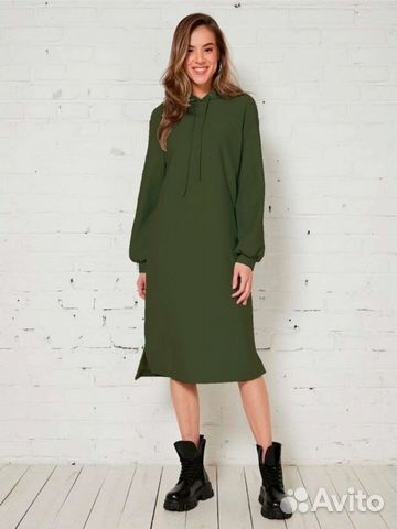 Платье худи женское длинное 46