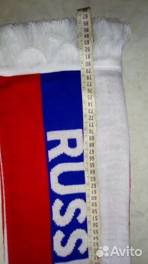 Шарф болельщика