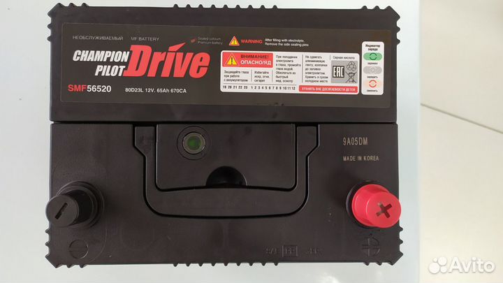 Аккумулятор 65Ач 670A Champion Pilot Drive 80D23L