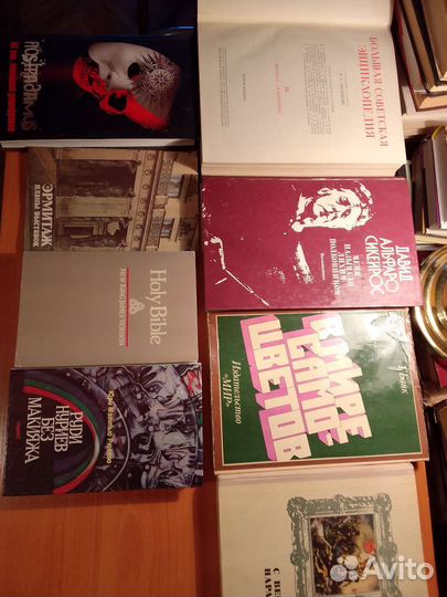 Фотоальбомы книги История Приключения Искусство