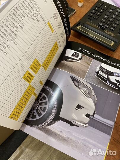 Дизайн и полиграфия