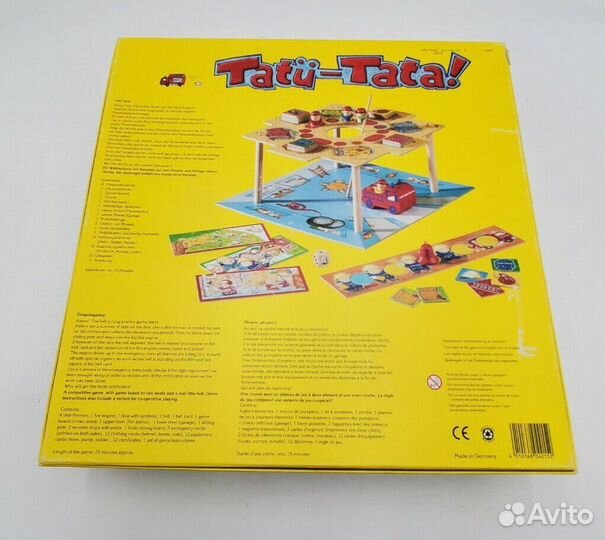 Настольная игра 