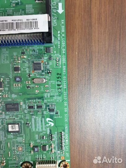 Платы для телевизоров