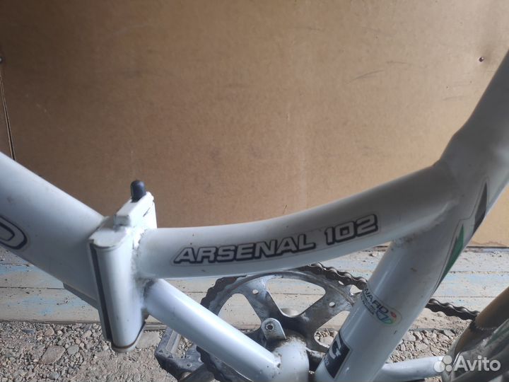 Велосипед складной Форвард