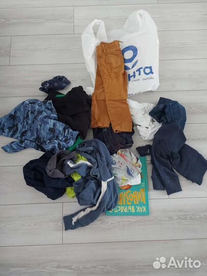 Пакет одежды на мальчика 3-6 лет