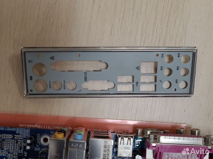 Материнская плата socket 754