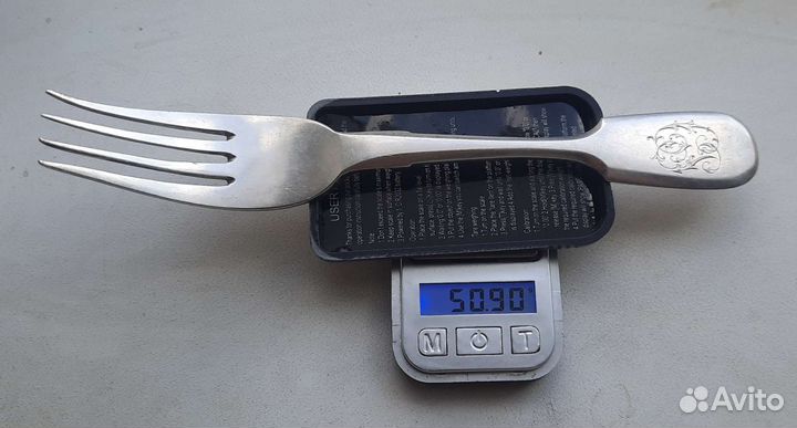 Царская серебряная вилка 84 Морозовъ