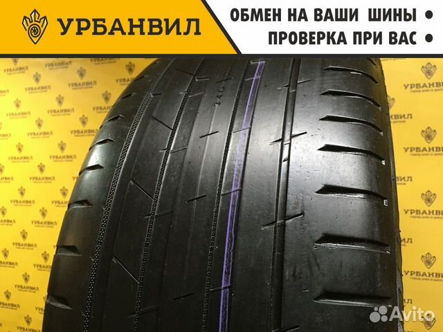 Nokian Tyres Hakka Black 2 SUV 275/45 R21 110Y