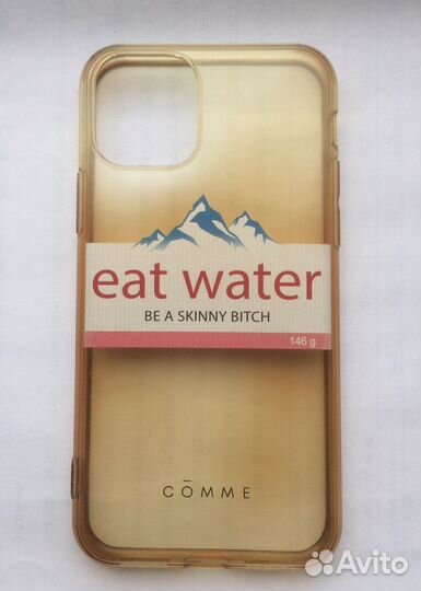 Чехол на iPhone 11 pro