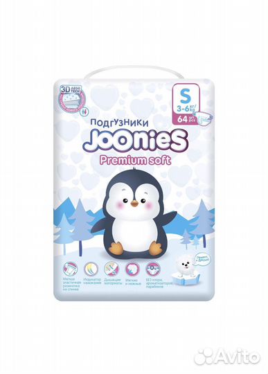Подгузники joonies premium soft(3-6)