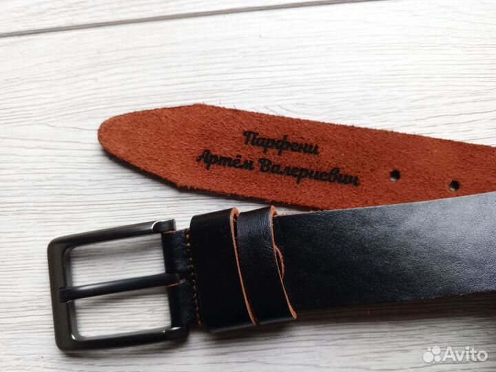 Ремень именной с гравировкой