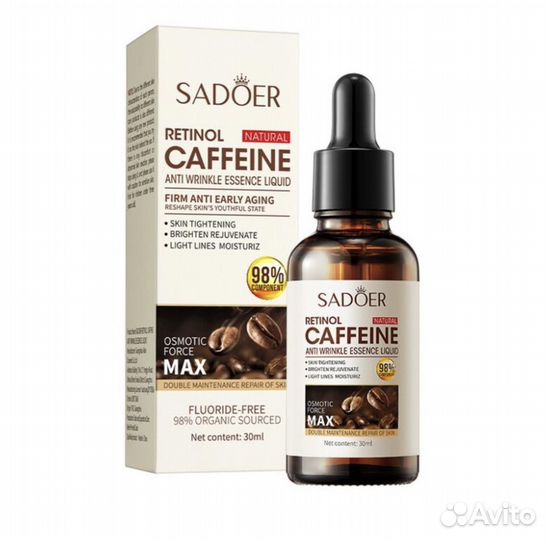 Эссенция и сыворотка для лица против морщин новые