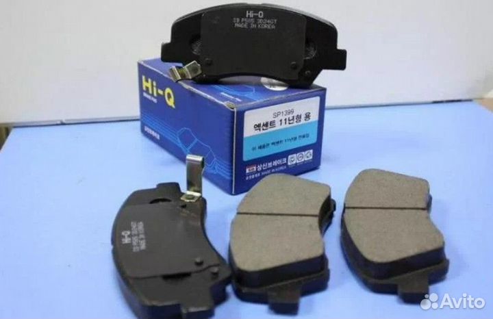 Колодки тормозные передние