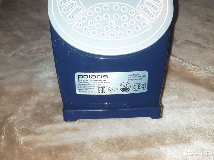 Утюг polaris