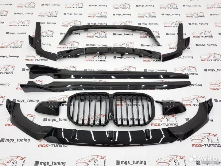 Полный комплект дооснащения BMW X7 G07 черный