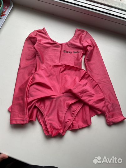 Боди 2 шт и пачка для занятий танцами