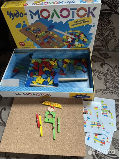 Конструктор Чудо-молоток