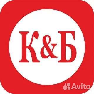 Продавец-кассир, сотрудник торгового зала