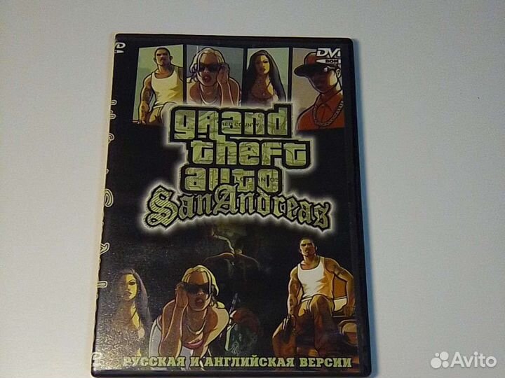 Grand theft auto san andreas на русском